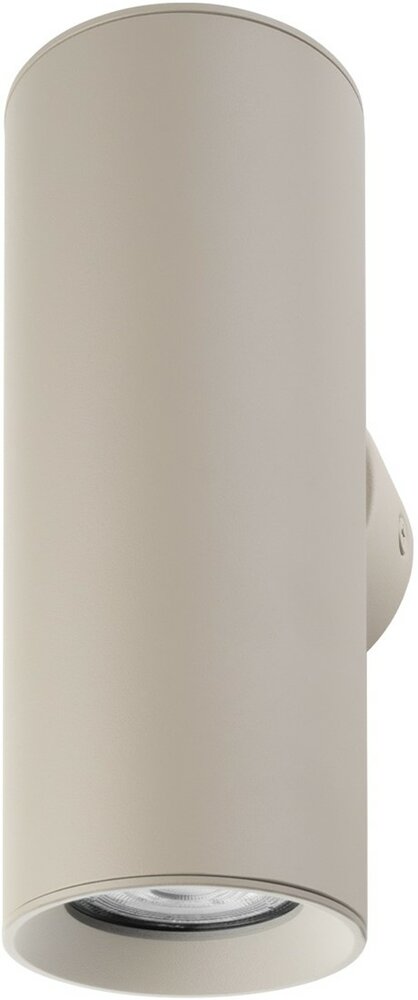 Parteo Wandlamp Up &amp; Down Rond &Oslash;66x180 mm &ndash; Khaki (RAL1019) &ndash; Inclusief GU10 Fitting