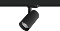 Rail spot 3 fase - kleur Wit - zwart - 27W - dimbaar
