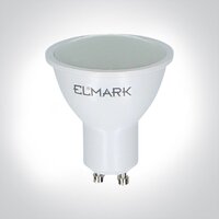LED lamp 6,5W - GU10 - Extra warm licht 2700K - dimbaar 230V