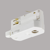 PRX armatuur adapter 3 fase rail - Wit