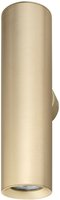 Parteo Wandlamp Up &amp; Down Rond &Oslash;66x254 mm &ndash; Messing (RAL1001) &ndash; Inclusief GU10 Fitting