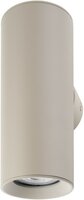 Parteo Wandlamp Up &amp; Down Rond &Oslash;66x180 mm &ndash; Khaki (RAL1019) &ndash; Inclusief GU10 Fitting