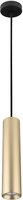 Pendelarmatuur Fen pendellengte 120cm met plafondkap - incl. GU10 fitting