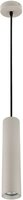 Pendelarmatuur Fen pendellengte 120cm met plafondkap - incl. GU10 fitting