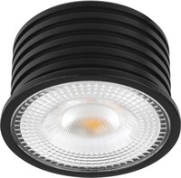 GU10 LED module lamp