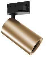 Railspot 3 fase - incl. GU10 fitting