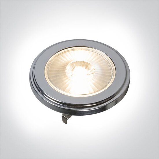 G53 dimbare AR111 LED lamp 9W 650LM 3000K