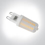 LED lamp - 3W - G9  Warm wit licht - dimbaar