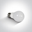 LED lamp 6W SMD LED - E27 Extra Warm wit - niet dimbaar
