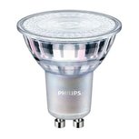 Philips Corepro LEDspot MV-GU10 4.6W 827 36D| niet Dimbaar - Vervangt 50W Philips Corepro LEDspot MV-GU10 4.6W 827 36D| niet Dimbaar - Vervangt 50W