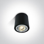 Plafond spot opbouw rond - IP20 10W GU10 - Zwart Plafond spot opbouw rond - IP20 10W GU10 - Zwart